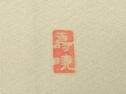 平和屋着物●豪華振袖　友禅　作家物　花車文　正絹　逸品　AABB4435ck