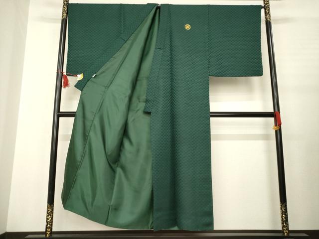 平和屋着物●男性 色紋付・羽織・行灯袴セット 鱗文様 銀通し地 キングサイズ AABB4437ck