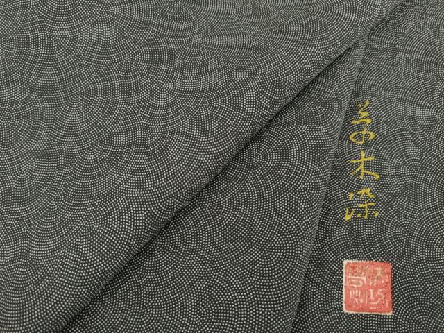 平和屋着物●江戸小紋 作家物 草木染 鮫小紋柄 黒地 正絹 逸品 AABB4444ck