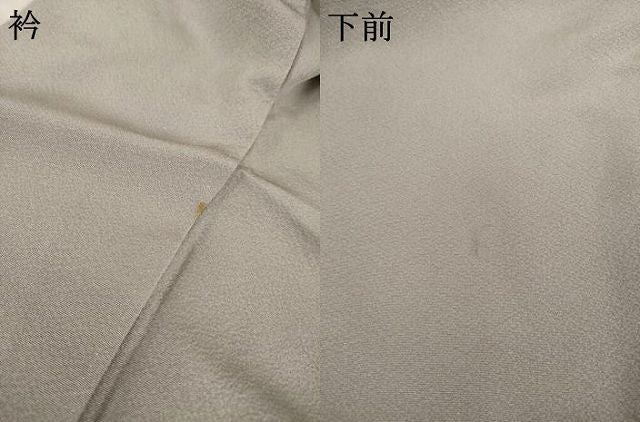 平和屋着物●豪華色留袖 作家物 手描き 樹林風景文 正絹 逸品 AABB4465ck
