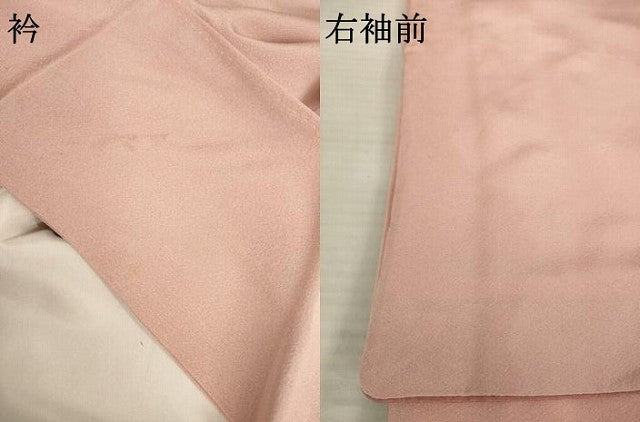 平和屋着物●訪問着 枝花文 暈し染め 正絹 逸品 AABB4476ck