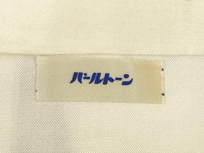平和屋着物●本場染大島紬 訪問着 刺繍 草花文 金彩 正絹 逸品 AABB4480ck