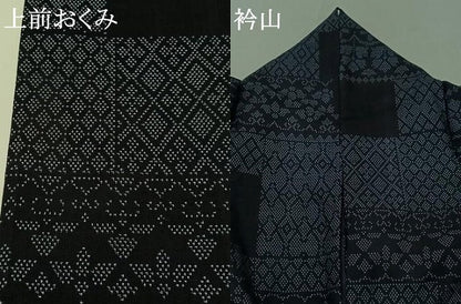 平和屋着物▽結城紬 単衣 吉祥花文 正絹 逸品 AABB4484jh