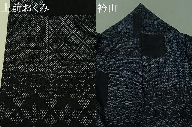 平和屋着物▽結城紬 単衣 吉祥花文 正絹 逸品 AABB4484jh