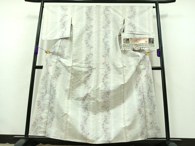平和屋着物▽大島紬 単衣 風景文 反端付き 正絹 逸品 AABB4486jh