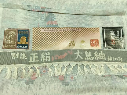 平和屋着物▽大島紬 単衣 風景文 反端付き 正絹 逸品 AABB4486jh