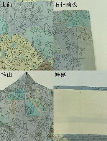 平和屋着物▽訪問着 本場染大島紬 単衣 手描き 風景松竹梅文 正絹 逸品 AABB4487jh