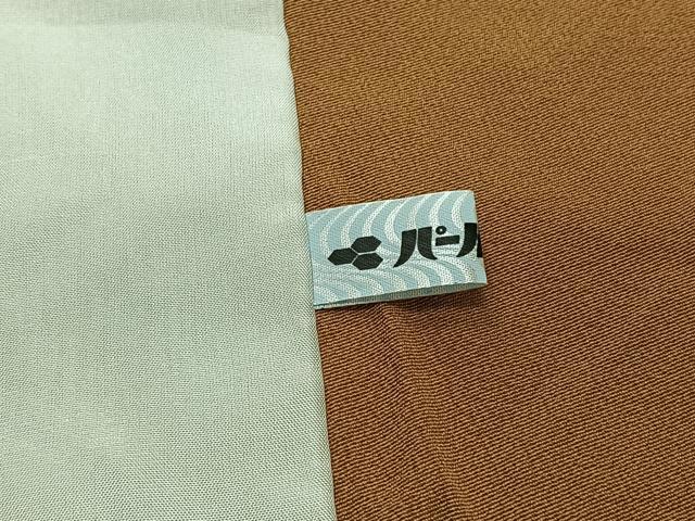 平和屋着物▽江戸小紋 単衣 万筋 正絹 逸品 AABB4488jh