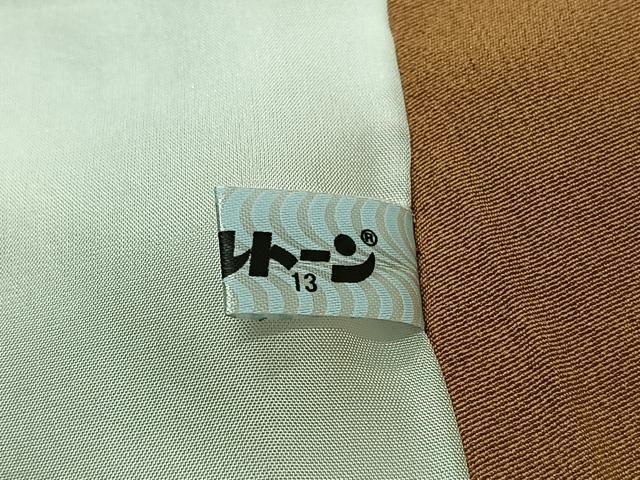 平和屋着物▽江戸小紋 単衣 万筋 正絹 逸品 AABB4488jh
