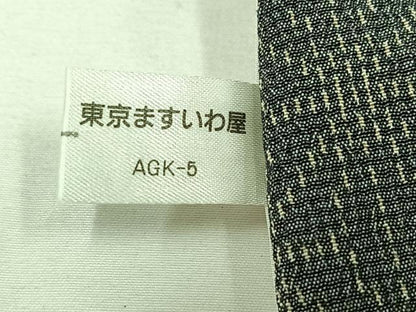 平和屋着物▽本塩沢 単衣 麻の葉間道 ますいわ屋扱い 正絹 逸品 AABB4491jh