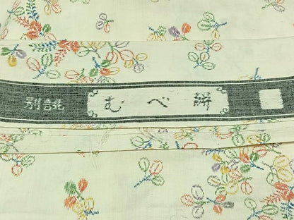 平和屋着物▽上質な紬 単衣 むべ絣 反端付き 正絹 逸品 AABB4506jh