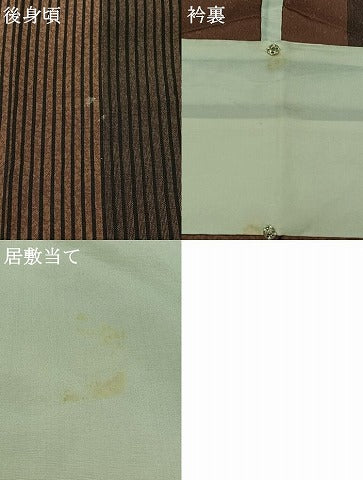 平和屋着物▽訪問着 単衣 縞 正絹 逸品 AABB4511jh