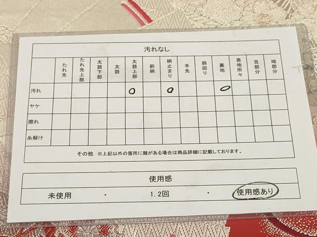 平和屋着物◎六通柄袋帯　扇面花文　銀糸　正絹　逸品　AABB4578wj
