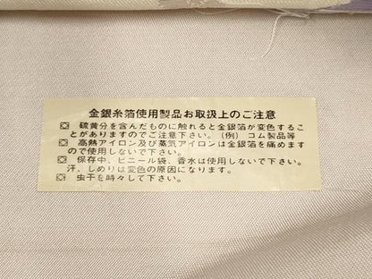 平和屋着物◎六通柄袋帯 唐織 草花文 銀糸 正絹 逸品 AABB4579wj