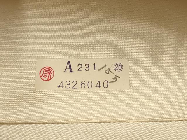 平和屋着物◎六通柄袋帯 能衣熨斗文 金銀糸 正絹 逸品 AABB4587wj