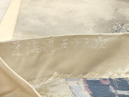 平和屋着物◎六通柄袋帯 箱根 東海道五十三次 銀糸 正絹 逸品 AABB4617wj