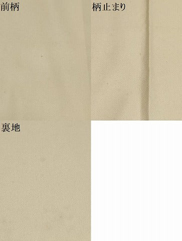 平和屋着物▼太鼓柄袋帯　刺繍　草花文　金銀彩　正絹　逸品　AABB4618wj