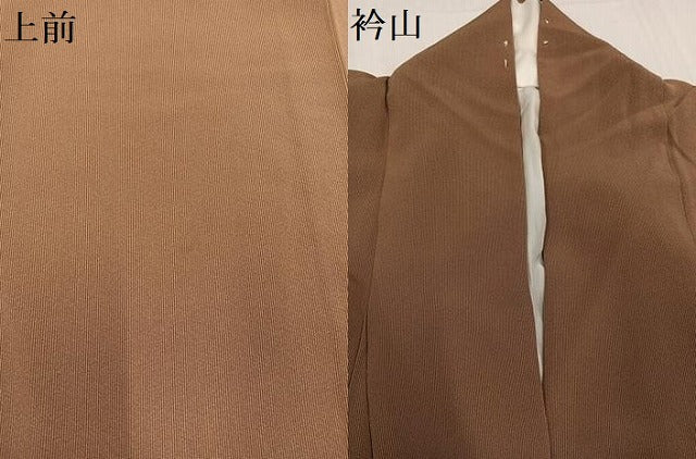 平和屋着物●江戸小紋　万筋　黄枯茶色×芝染色　正絹　逸品　AABB5092ph