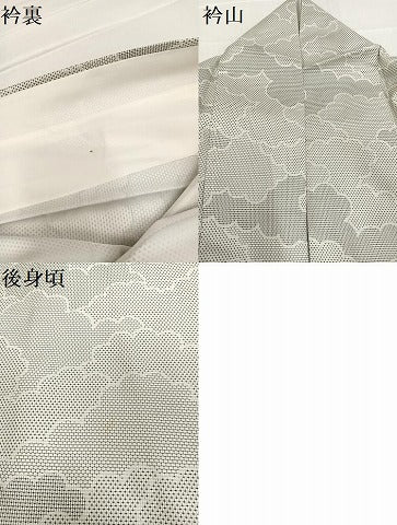 平和屋着物●上質な紬　雲重ね文　正絹　逸品　AABB5134ph