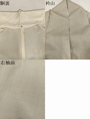 平和屋着物●お召　十字絣　正絹　逸品　AABB5136ph