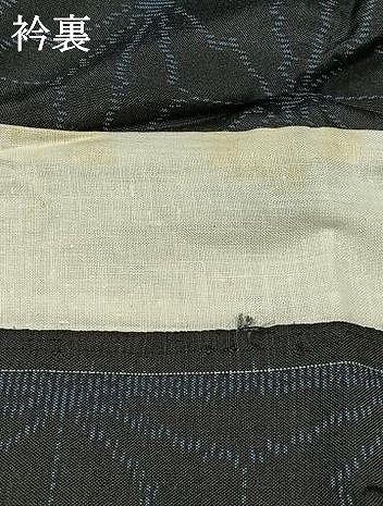 平和屋着物▽上質な紬 単衣 麻の葉文様 正絹 逸品 AABB5216jh