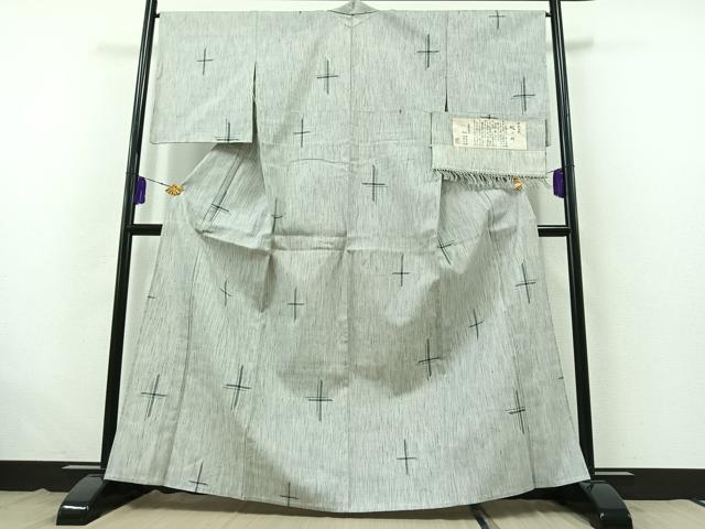 平和屋着物▽上質な紬 単衣 赤城生織 越乃絣 反端付き 正絹 逸品 AABB5218jh