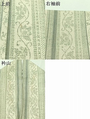 平和屋着物▽結城紬 単衣 100亀甲 花間道 正絹 逸品 AABB5220jh
