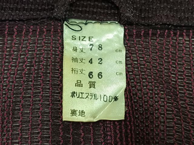 平和屋着物▽道中着　スリーシーズン　春夏秋　塵除け　立涌文　洗える着物　AABB5226jh