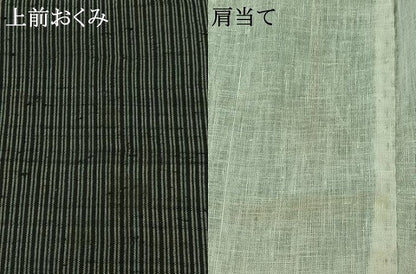 平和屋着物▽男性 紬 単衣 縞 黒地 正絹 逸品 AABB5236jh