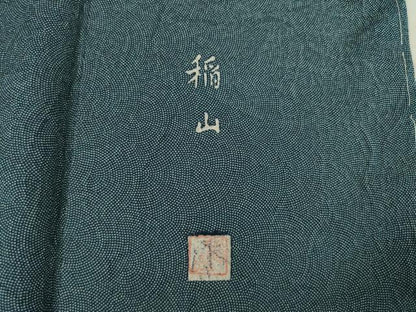 平和屋着物●江戸小紋 作家物 鮫小紋柄 やまと誂製 正絹 逸品 未使用 AABB5404ck