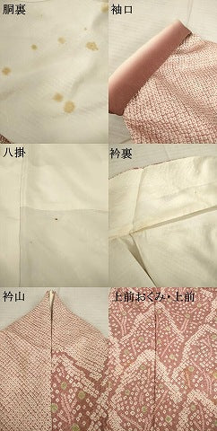 平和屋着物●訪問着　総絞り　樹林文　正絹　逸品　AABB5430ck