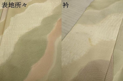 平和屋着物●上質な小紋　絞り　道長花文　正絹　逸品　AABB5442ck