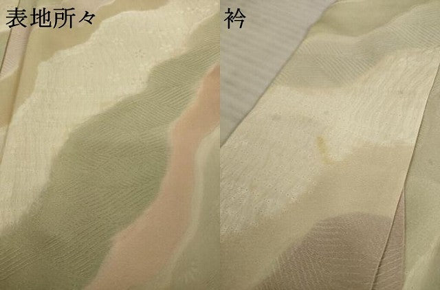 平和屋着物●上質な小紋　絞り　道長花文　正絹　逸品　AABB5442ck