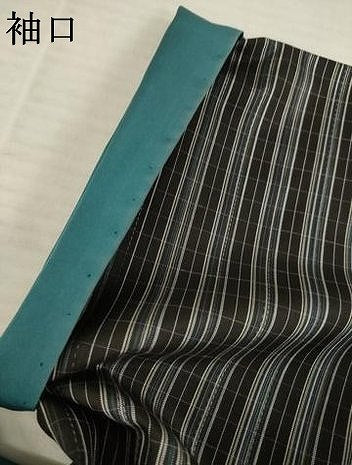 平和屋着物●本場大島紬 縞 黒地 ロング丈 正絹 逸品 AABB5448ck