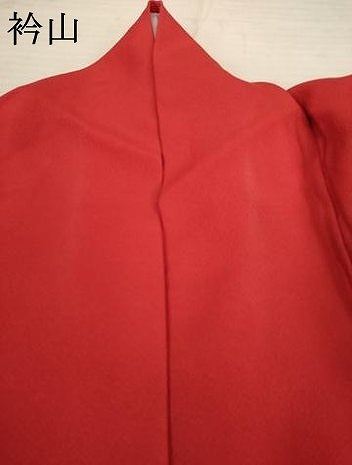 平和屋着物●豪華振袖 御所車花文 橘 笹 金銀彩 正絹 逸品 AABB5457ck