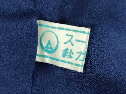 平和屋着物●豪華振袖 地紙花文 金彩 鈴乃屋扱い 正絹 逸品 AABB5467ck
