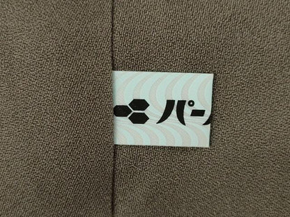 平和屋着物●無地絵羽訪問着 光琳菊地紋 黒橡色 反端付き 正絹 逸品 AABB5469ck