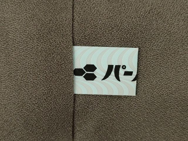 平和屋着物●無地絵羽訪問着 光琳菊地紋 黒橡色 反端付き 正絹 逸品 AABB5469ck