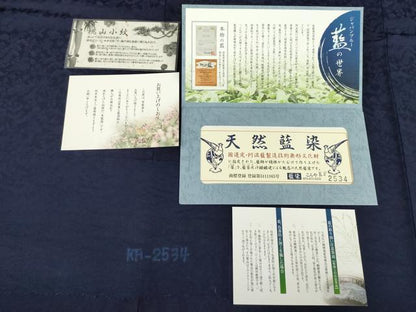 平和屋着物●藍染工房・こんや　全国阿波藍染染織作家協会会員　松本輝夫　色無地　天然藍染　桃山小紋　証紙付き　正絹　逸品　AABB5470ck
