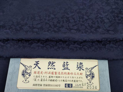 平和屋着物●藍染工房・こんや　全国阿波藍染染織作家協会会員　松本輝夫　色無地　天然藍染　桃山小紋　証紙付き　正絹　逸品　AABB5470ck