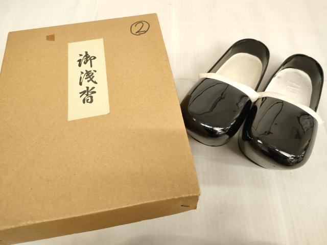 平和屋本店▼希少　浅沓　堅牢沓　衣冠束帯靴　箱付き　法衣　寺院　仏具　仏教　僧侶　神職　装束　AABB5591ja