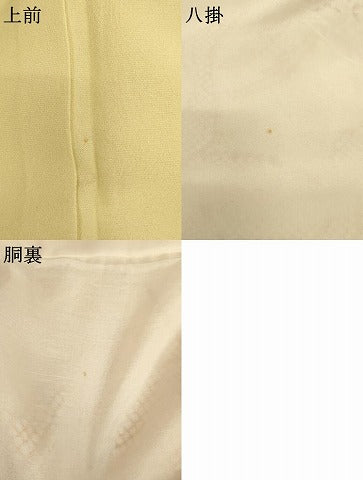 平和屋着物∵女の子 十三参り 子供 祝着 駒刺繍 飛鶴文 金彩 正絹 逸品 AABB5623ja