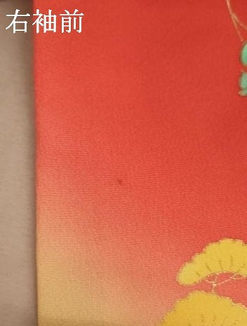 平和屋着物∵女の子 十三参り 子供 祝着・長襦袢(無双仕立て・半衿刺繍)セット 手毬花文 暈し染め 金銀彩 正絹 逸品 AABB5632ja