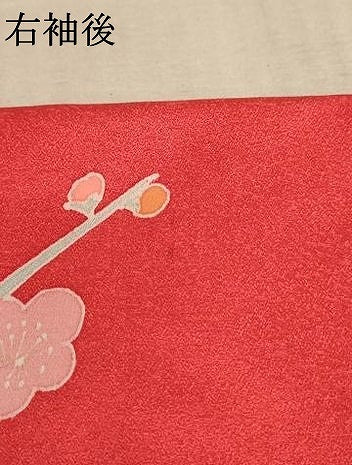 平和屋着物∵女の子　十三参り　子供　祝着　花蝶文　牡丹　暈し染め　金彩　逸品　AABB5667ja