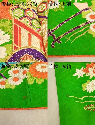 平和屋着物∵女の子 十三参り 子供 祝着・長襦袢(無双仕立て)セット 駒刺繍 御所車花文 金彩 逸品 AABB5675ja