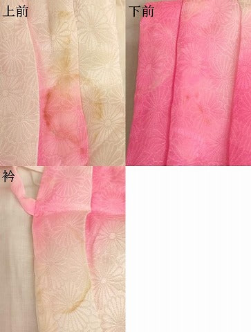 平和屋着物[]七五三　女の子　３歳　袖なし羽織　刺繍　飛鶴松竹梅文　金糸　金彩　逸品　AABB5680ja