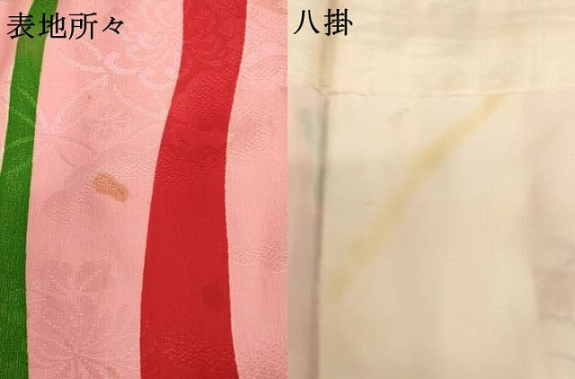 平和屋着物∵女の子 十三参り 子供 亀甲飛鶴花丸文 逸品 AABB5688ja