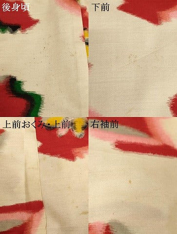 平和屋着物∵女の子 十三参り 子供 小紋 単衣 陶器文 逸品 AABB5689ja