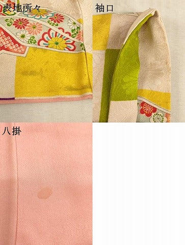 平和屋着物∵女の子 十三参り 子供 祝着 市松折り鶴文 逸品 AABB5696ja