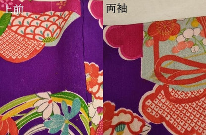 平和屋着物∵アンティーク　大正ロマン　女の子　十三参り　子供　祝着　雲取り貝桶文　逸品　AABB5699ja